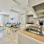 Appartement Playa Arena